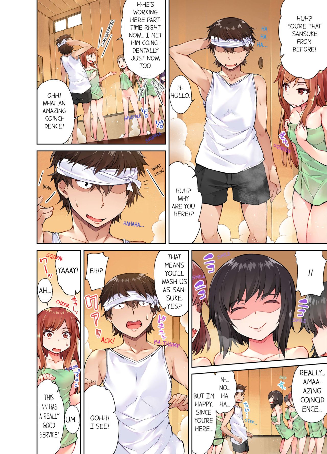 [Toyo] Traditional Job of Washing Girls' Body [Uncensored] [English] [Ongoing]_119.jpg